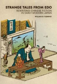 Book Cover for Strange Tales from Edo by William D Fleming