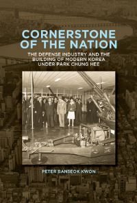 Book Cover for Cornerstone of the Nation by Peter Banseok Kwon