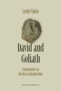 Book Cover for David and Goliath by Serhii Plokhy
