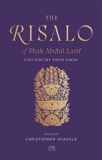 Book Cover for The Risalo of Shah Abdul Latif by Abd alLatif