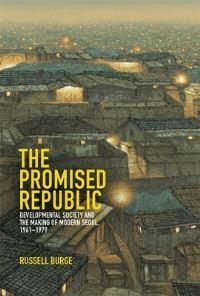 Book Cover for The Promised Republic by Russell Burge