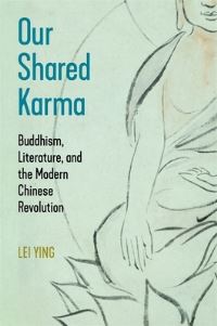 Book Cover for Our Shared Karma by Lei Ying
