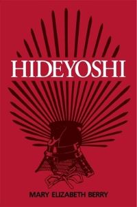 Book Cover for Hideyoshi by Mary Elizabeth Berry