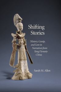 Book Cover for Shifting Stories by Sarah M. Allen
