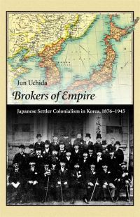 Book Cover for Brokers of Empire by Jun Uchida