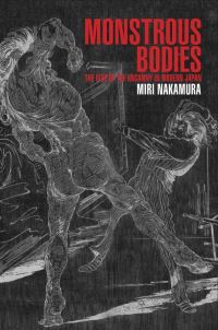 Book Cover for Monstrous Bodies by Miri Nakamura
