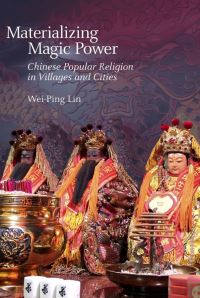 Book Cover for Materializing Magic Power by Wei-Ping Lin
