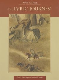 Book Cover for The Lyric Journey by James Cahill