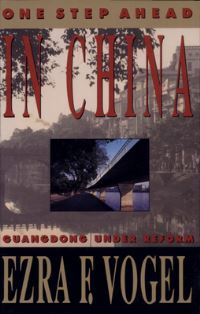 Book Cover for One Step Ahead in China by Ezra F Vogel, John Kamm