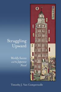 Book Cover for Struggling Upward by Timothy J Van Compernolle