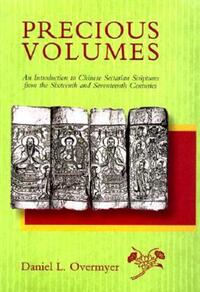 Book Cover for Precious Volumes by Daniel L Overmyer, Harvard University, HarvardYenching Institute