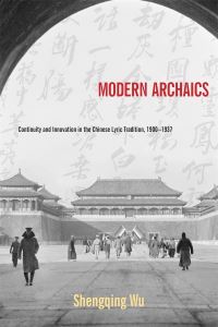 Book Cover for Modern Archiacs by Shengqing Wu