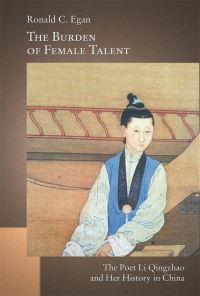 Book Cover for The Burden of Female Talent by Ronald Egan