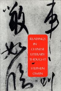 Book Cover for Readings in Chinese Literary Thought by Stephen Owen
