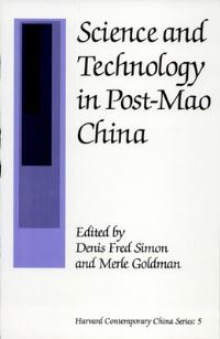 Book Cover for Science and Technology in Post-Mao China by Denis Fred Simon, Merle Goldman