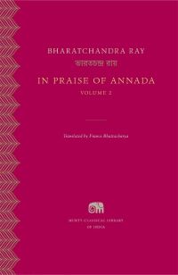 Book Cover for  by Bharatchandra Ray