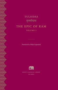 Book Cover for  by Tulsidas