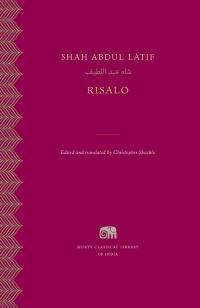 Book Cover for Risalo by Abd alLatif, Abd alLatif