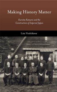 Book Cover for Making History Matter by Lisa Yoshikawa