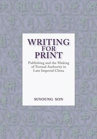 Book Cover for Writing for Print by Suyoung Son