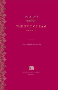 Book Cover for  by Tulsidas