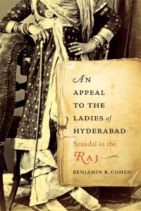 Book Cover for An Appeal to the Ladies of Hyderabad by Benjamin B Cohen