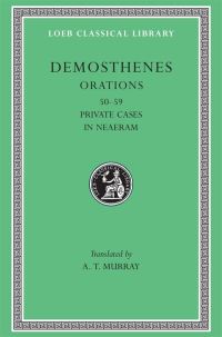 Book Cover for Orations, Volume VI by Demosthenes