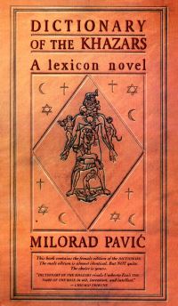 Book Cover for Dictionary of the Khazars by Milorad PaviÔc