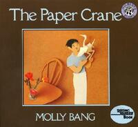 Book Cover for The Paper Crane by Molly Bang