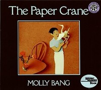 Book Cover for The Paper Crane by Molly Bang