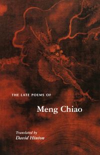 Book Cover for The Late Poems of Meng Chiao by Meng Chiao