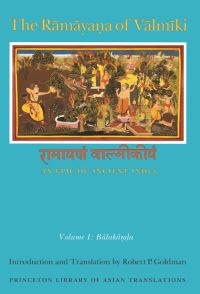 Book Cover for The Ramayana of Valmiki by Valmiki, Robert P Goldman