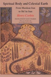 Book Cover for Spiritual Body and Celestial Earth by Henry Corbin, Bollingen Foundation Collection Library of Congress