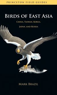 Book Cover for Birds of East Asia by Mark Brazil