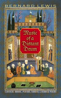 Book Cover for Music of a Distant Drum by Bernard Lewis