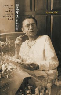 Book Cover for The Pity of Partition by Ayesha Jalal