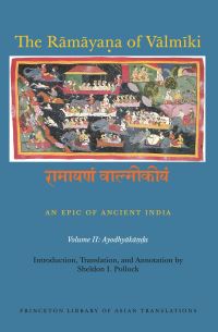 Book Cover for The Ramayana of Valmiki Volume II. Ayodhyakanda by Valmiki