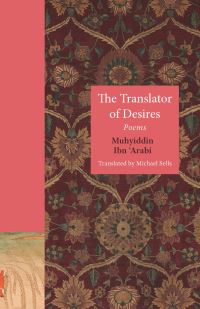 Book Cover for The Translator of Desires by Ibn alArabi