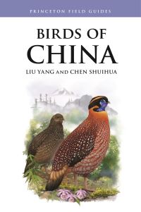 Book Cover for Birds of China by Yang Liu, Shuihua Chen