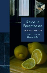 Book Cover for Ritsos in Parentheses by Giannes Ritsos, Giannes Ritsos