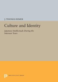 Book Cover for Culture and Identity by J Thomas Rimer
