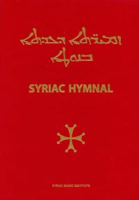 Book Cover for Syriac Hymnal With Musical Notation by Gabriel Aydin