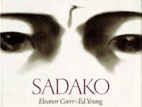 Book Cover for Sadako by Eleanor Coerr