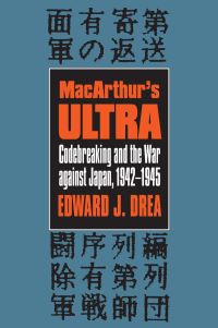 Book Cover for MacArthur's ULTRA by Edward J Drea