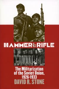 Book Cover for Hammer and Rifle by David R Stone