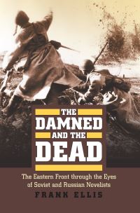 Book Cover for The Damned and the Dead by Frank Ellis