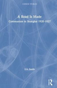 Book Cover for A Road Is Made by S A Smith
