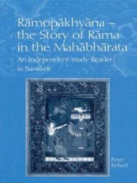 Book Cover for Ramopakhyana by Peter M Scharf