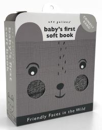 Book Cover for Friendly Faces in the Wild by Surya Sajnani