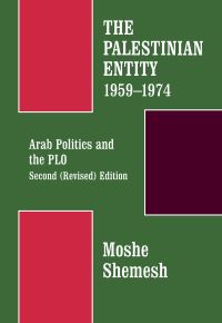 Book Cover for The Palestinian Entity, 1959-1974 by Moshe Shemesh